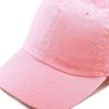 image:imageKids Washed Low Profile Cotton and Denim UPF 50 Plain Baseball Cap Hat0 Light Pink