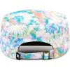 image:imageThe Hat Depot Cadet Military Army Baseball Cap Tie Dye amp Washed Cotton Basic amp Distressed Cadet Brushed Cotton Cap3 Tie Dye  Color 3