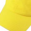 image:imageCotton Baseball Cap Dad Hat  Washed Low Profile Adjustable Hat for Men Women Casual Outdoor Running GolfYellow