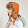 image:imageFaux Fur Safety Reflective Aviator Trapper Hat Snow Ski Trooper Winter Cap1 Plain  Blaze Orange
