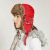 image:imageFaux Fur Safety Reflective Aviator Trapper Hat Snow Ski Trooper Winter Cap1 Plain  Red