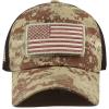 image:imageThe Hat Depot Cotton amp Pigment Low Profile Tactical Operator USA Flag Patch Military Army CapUSA Desert Digi Camo