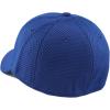 image:imageThe Hat Depot Mens Curved Brim Stretch Fit Mesh 6 Panel Fitted Baseball CapRoyal