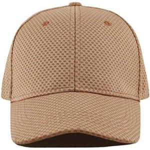 image:imageThe Hat Depot Mens Curved Brim Stretch Fit Mesh 6 Panel Fitted Baseball CapTimber