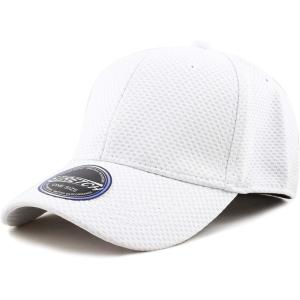 image:imageThe Hat Depot Mens Curved Brim Stretch Fit Mesh 6 Panel Fitted Baseball CapWhite