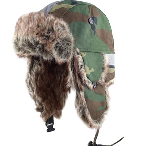 image:imageFaux Fur Safety Reflective Plain Plaid Aviator Trapper Hat Snow Ski Trooper Winter Cap1 Reflective  Woodland Camo